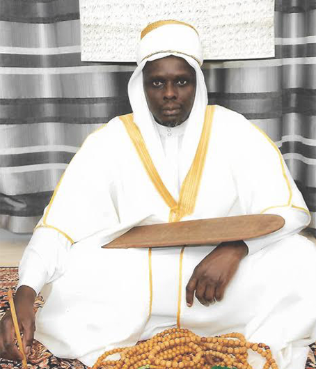 Cheikh Mohamed Hamin Haidra