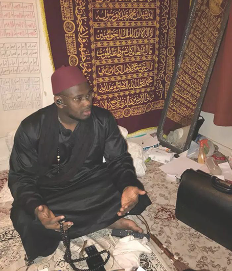 Cheikh Mohamed Hamin Haidra
